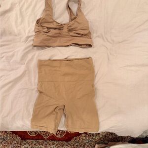 YITTY Beige Shapewear Set